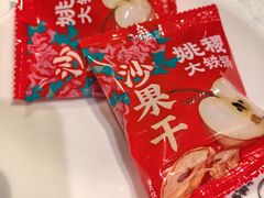 -姚稷大铁锅(龙之梦店)