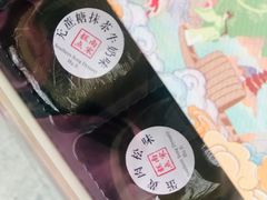 -南宋胡记(杭州体育场路店)