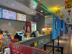 -蒙特利亲子乐园