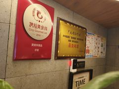 -蝦塘·中国餐馆(城墙南马道巷店)