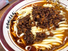 -小谭豆花(西大街店)