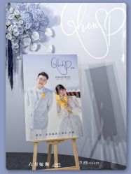 点击看大图 -六月嫁期婚礼(旗舰店)