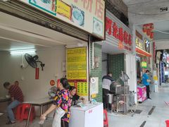 -河记肠粉店