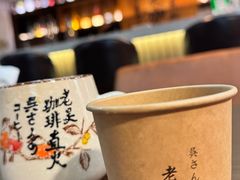 -老吴咖啡( 国贸商住大厦店)