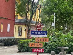 -桂林独秀峰王城景区