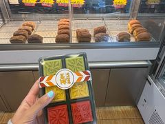 -百年义利(北兴路店)