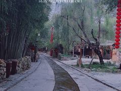 -竹泉村旅游度假区