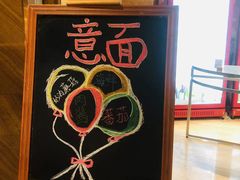 -广州汇华希尔顿逸林酒店