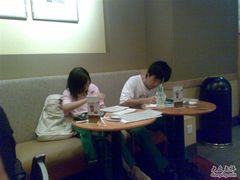 大堂-星巴克臻选(广州东山锦轩店)