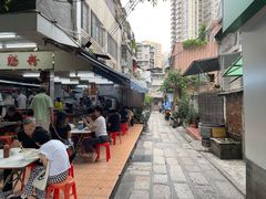 -源记肠粉(华贵路店)