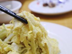 -顺发饭店