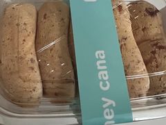 -迦南(杭州东站万象汇店)