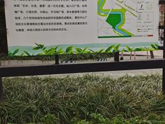 -沙河三洞古桥公园