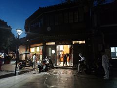 -锡笼记·无锡小笼(方塔店)