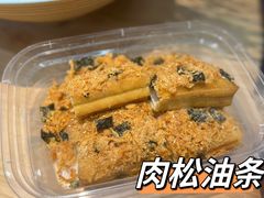 -小豆海棠(嘉兴路店)