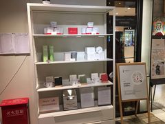 -代数学家algebraist(诚品店)