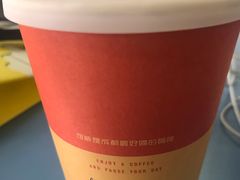 桂花拿铁-PAUSE(恒大广场店)