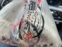 -御梁坊红糖馒头