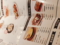 -前海沿•青岛菜(中山路天主教堂店)