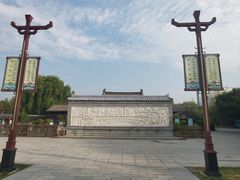 -赵州桥景区