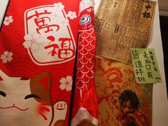 -皆道拌麻辣烫·麻辣拌