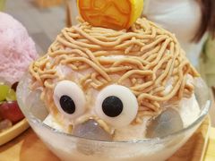 -怪物的冰与火(天虹商场中山路店)