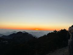 -黄山光明顶山庄