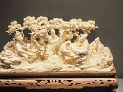 -北京工艺美术博物馆