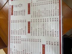 -巫记鸡饭店