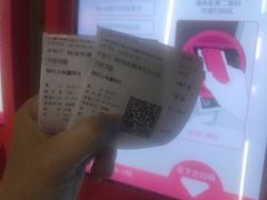 -SFC上影影城(淞南店)