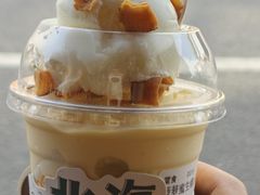 -椰椰大吉(侨港店)
