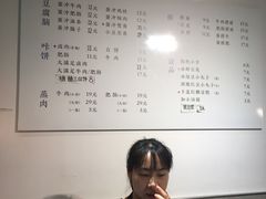 -小豆海棠(嘉兴路店)