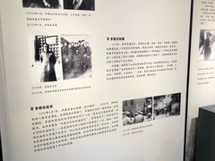 -茅盾纪念堂