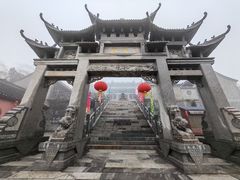 -句容茅山景区
