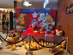 -美盛喜来登大酒店-盛宴标帜餐厅