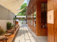 -Max Bakery 阿唛手作