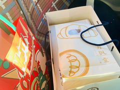 -月枫堂(长春这有山店)