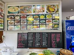 菜单-方家厨房(玉皇山店)