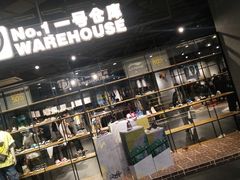 -凯德广场(学府店)