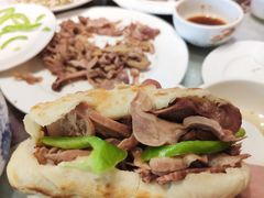 -高玛纳驴肉火烧(河间总店)