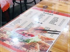 -洞天食府(北大街店)