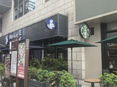-中粮·祥云小镇