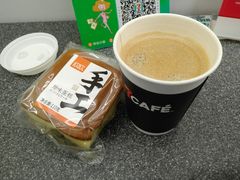 -711便利店(南海玫瑰园7084店)