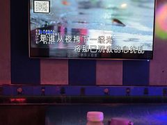 -唱吧麦颂KTV(通州新华南路店)