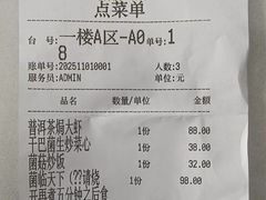 -香巴拉云南餐厅(华莱坞店)