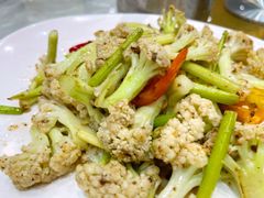 黑椒鹅肝酱炒菜花-鹅城