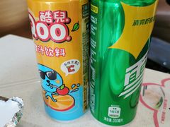 -那坡里比萨(康王北路店)