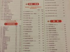 菜单-大哥餐厅(西城花园店)