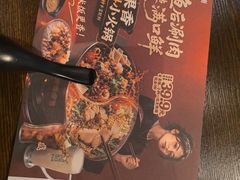 -呷哺呷哺 小火锅 (浦东新欧尚超市店)
