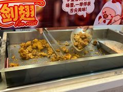 -1973继光香香鸡(大东方百货店)